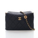 Chanel Small Caviar Enamel ...