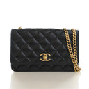 Chanel Lambskin Pearl Crush...