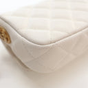 Chanel Small Caviar Twist Y...