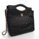 Chanel Vintage Small Lambsk...