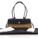Chanel Suede Urban Essentia...