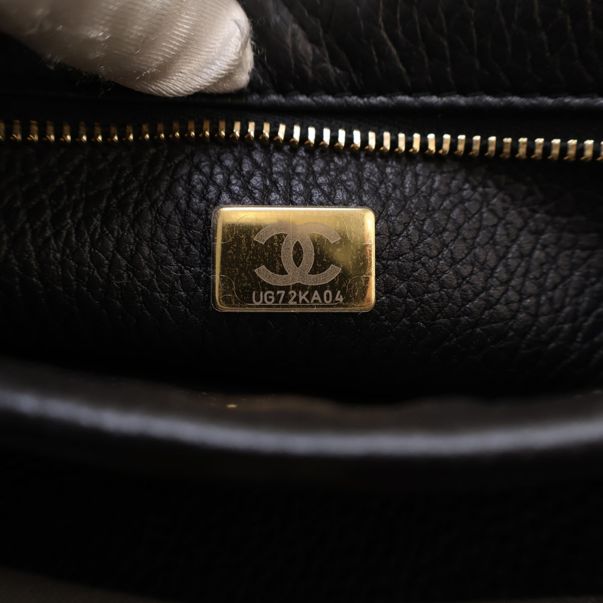 Pre-Owned Chanel Suede Leather Urban Essentials Shopping Bag, gold embossed logo detail