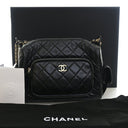 Chanel Medium Crumpled Calf...