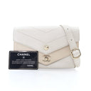 Chanel Mini Lambskin Chevro...