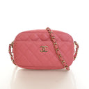 Chanel Small Caviar Camera Bag