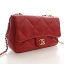 Chanel Small Lambskin Recta...