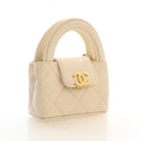 Chanel Mini Lambskin Kelly ...