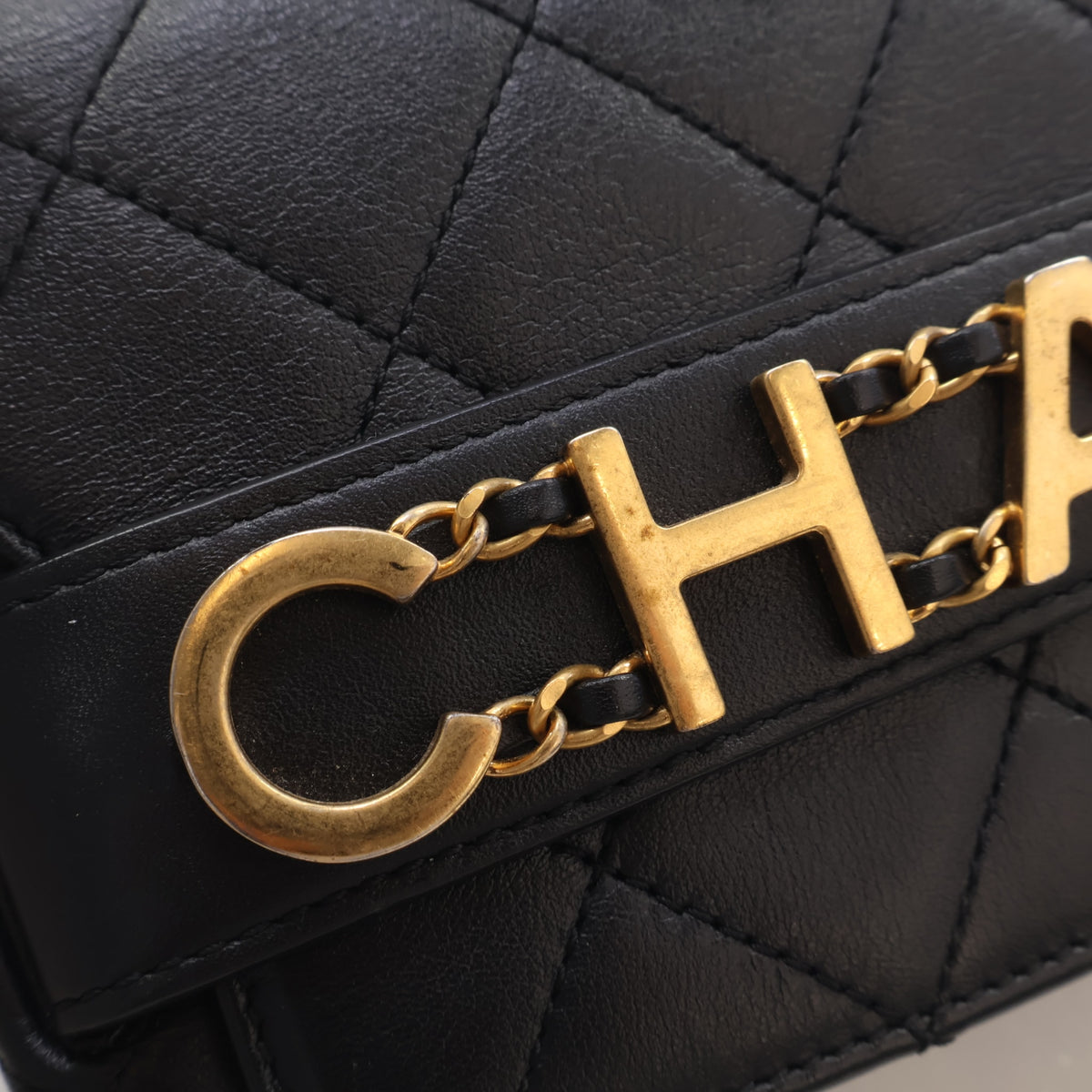 Pre-Owned Chanel Flap Bag Small Calfskin Enchained, gold hardware close-up, photo 5 of 19