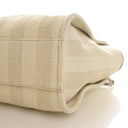 Chanel Small Mixed Fibers D...