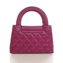 Chanel Nano Calfskin Kelly ...