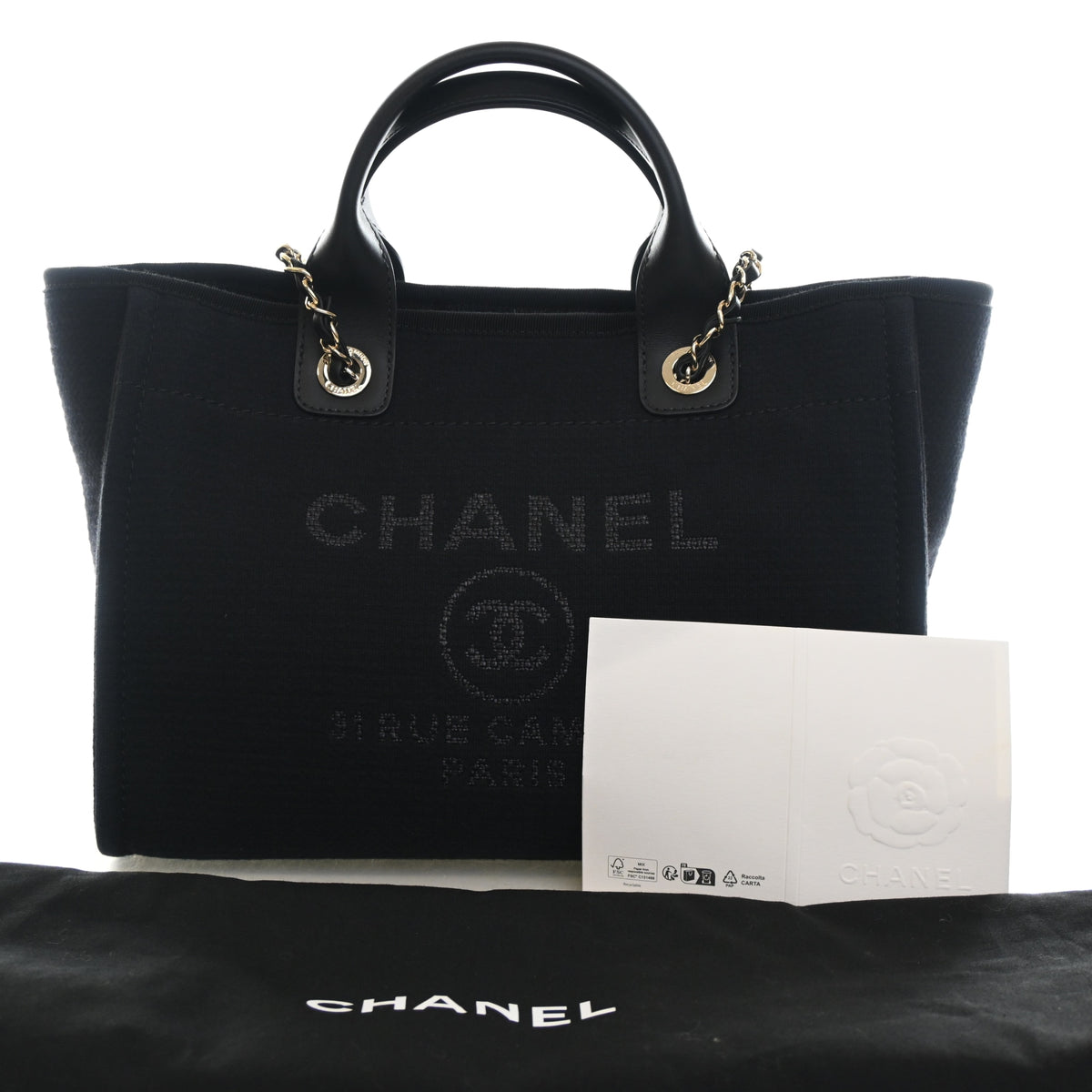 Chanel Small Mixed Fibers Deauville Tote, photo 15 of 15