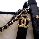 Chanel Small Aged Calfskin ...