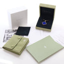 Van Cleef & Arpels Agat...