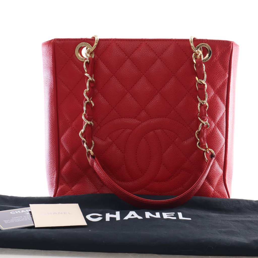 Pre-Owned Chanel Shopping Tote Small Caviar Leather Petite, front view, photo 15 of 15