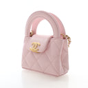 Chanel Mini Nano Lambskin K...
