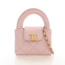 Chanel Mini Nano Lambskin K...