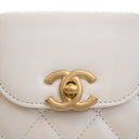 Chanel Nano Lambskin Kelly ...