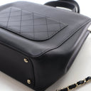 Chanel Small Lambskin CC Ma...