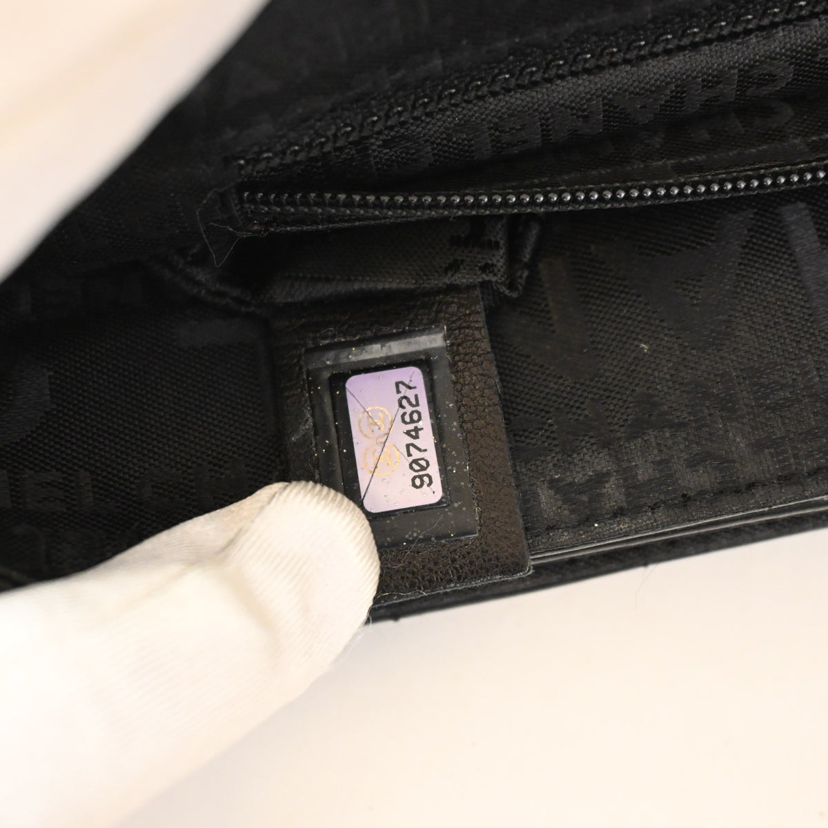 Chanel Vintage Lambskin Reissue Clutch, photo 14 of 16