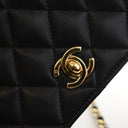 Chanel Vintage Full Flap sh...