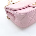 Chanel Pink Iridescent Pear...
