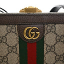 Gucci Medium GG Supreme Oph...