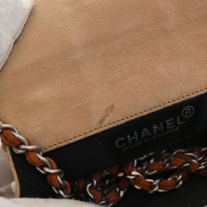 Chanel Mini Suede Patchwork Bag, photo 18 of 18