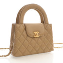 Chanel Nano Lambskin Kelly ...