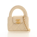 Chanel Mini Lambskin Kelly ...