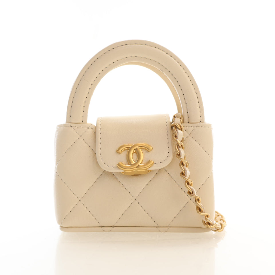 Chanel Mini Lambskin Kelly Bag Charm