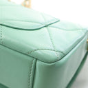 Chanel Small Calfskin Flap Bag