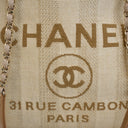 Chanel Small Mixed Fibers D...