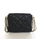 Chanel Mini Lambskin Crush ...