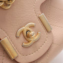 Chanel Medium Calfskin Sing...