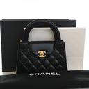 Chanel Nano Calfskin Kelly ...