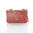 Chanel Small Caviar Sunset ...