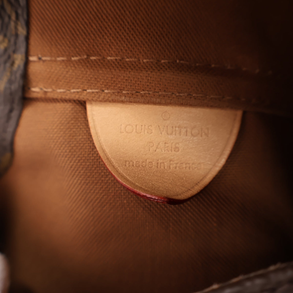 Louis Vuitton Monogram Atlantis GM, photo 16 of 17