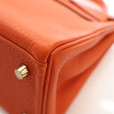 Hermes Terre Battue Togo Ke...