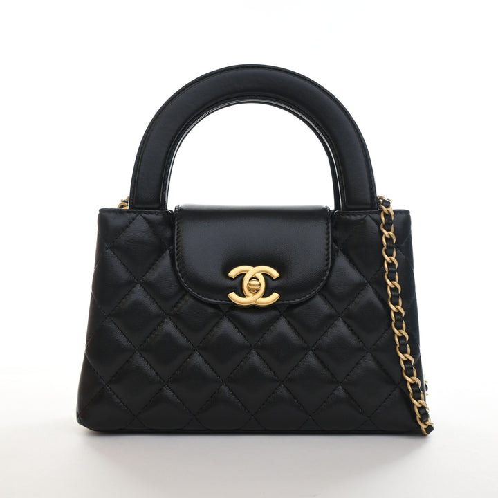 Chanel Nano Aged Calfskin Kelly Shopper