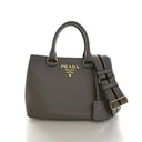 Product - Prada Small Vitel...