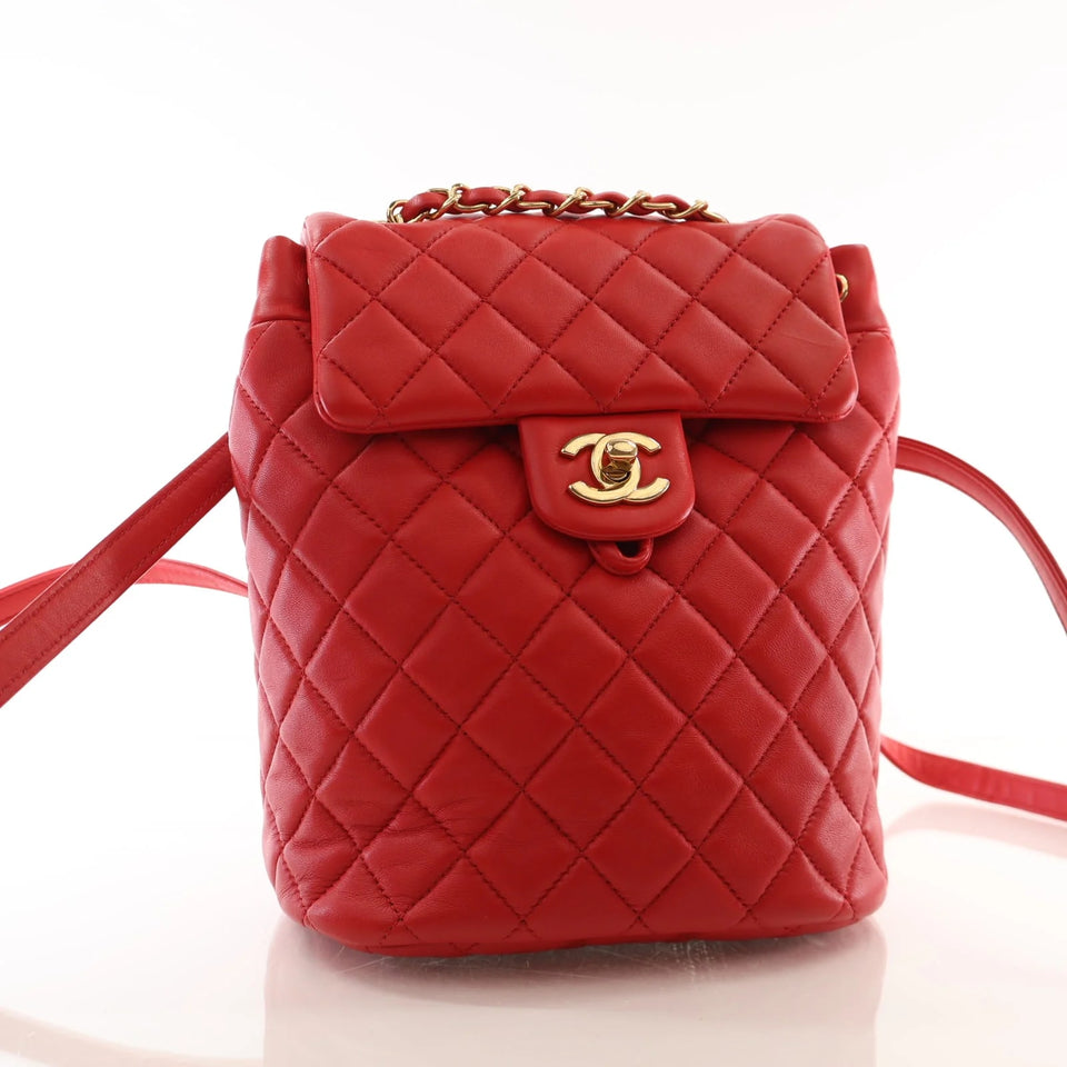 Chanel Small Lambskin Urban Spirit Backpack