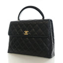 Chanel Vintage Lambskin Kel...