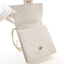 Chanel Mini Lambskin Chic P...