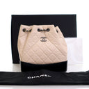 Chanel Small Aged Calfskin ...