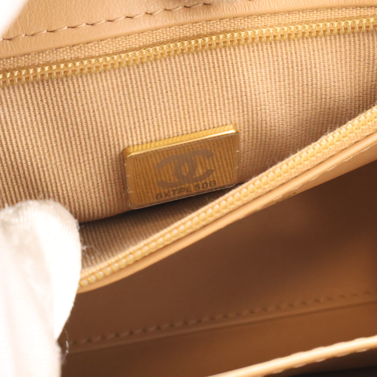 Chanel Nano Raffia Kelly Shopper, photo 15 of 16