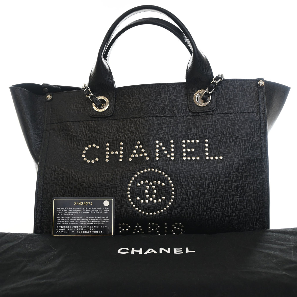 Pre-Owned Chanel Tote Small Caviar Leather Studded Deauville, front view, photo 13 of 13