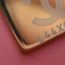 Chanel Small Lambskin Pendi...