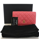 Chanel Lambskin Pearl Crush...