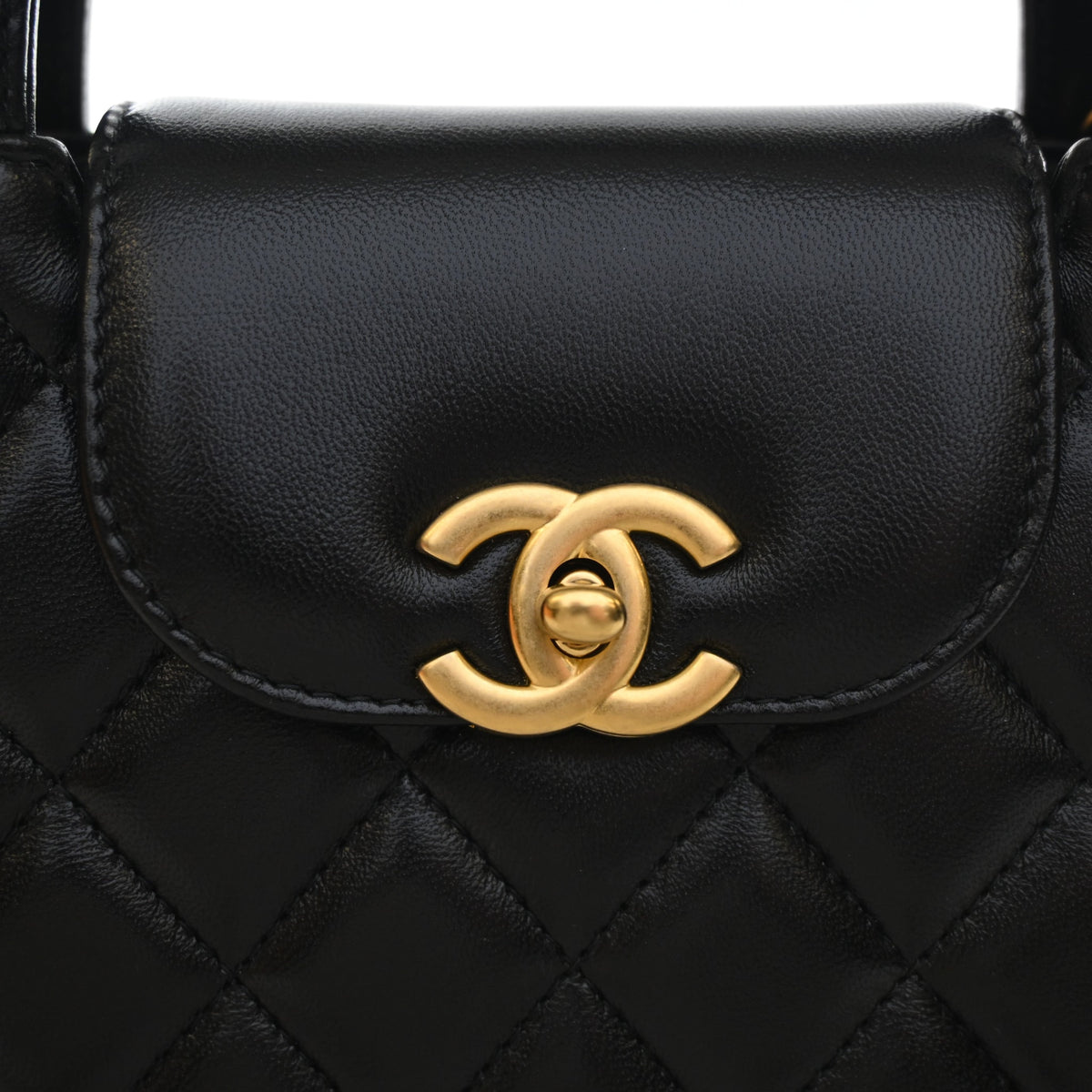 Chanel Nano Aged Calfskin Kelly Shopper, photo 4 of 15