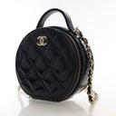 Chanel Small Lambskin Round...